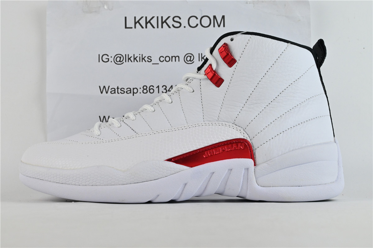 Jordan 12 Retro Twist